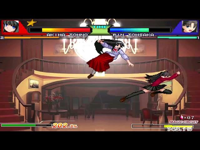 NICK54222 MUGEN: Akiha Tohno VS Rin Tohsaka