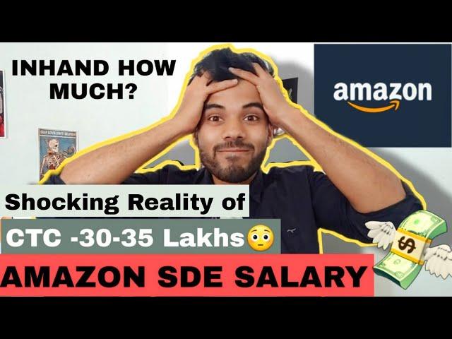 Amazon Software Engineer Salary Structure| Amazon SDE salary 2022