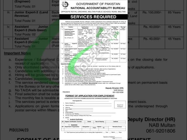 www.nab.gov.pk jobs application form #jobs #latest #govtjob #nab