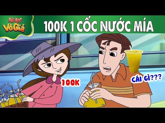 100K 1 CỐC NƯỚC MÍA - PHIM HOẠT HÌNH - QUÀ TẶNG CUỘC SỐNG - BÀI HỌC VÔ GIÁ - HOẠT HÌNH HAY NHẤT 2024