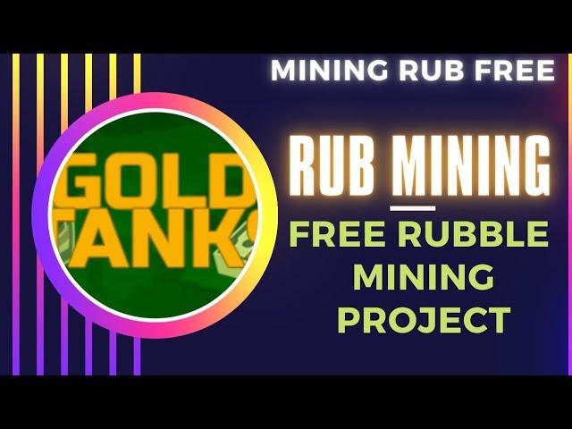 New Rub mining project.Free mining site 2023.Daily Rub mining.