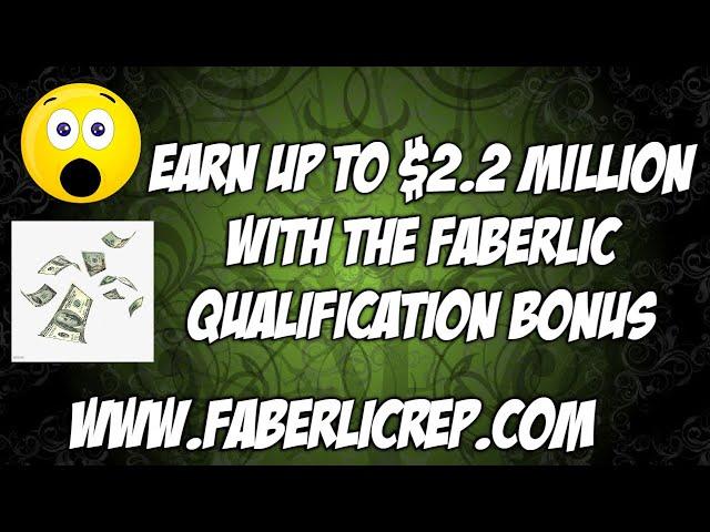 Faberlic Qualification Bonus