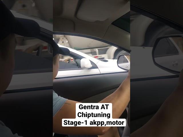 Gentra chiptuning AT vs Cobalt AT.      Instagram https://instagram.com/chip.tuning.uz +998994759887