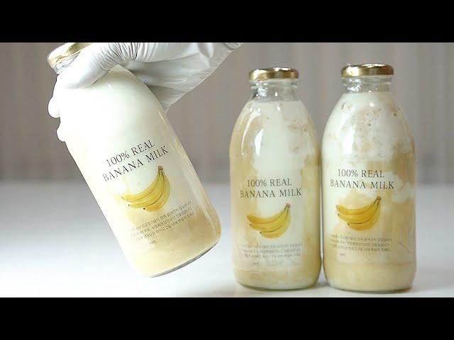 카페 사장도 엄지척!!  리얼 바나나우유 만들기 Real Banana Milk Recipe :: 지니 Jiny