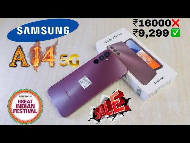 Samsung Galaxy A14 5G Price Drop in Sale 2024 || Full Unboxing & Review ||