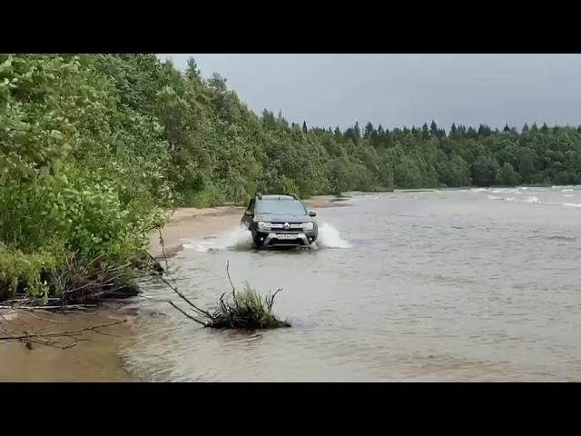 Дорога на Варашев камень.