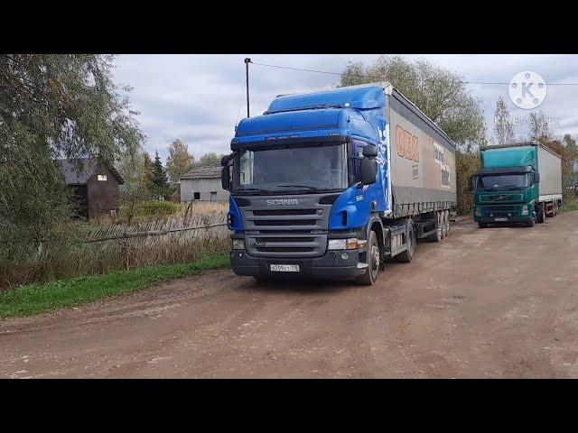 Едем покупать тягач Скания p340 SCANIA P340