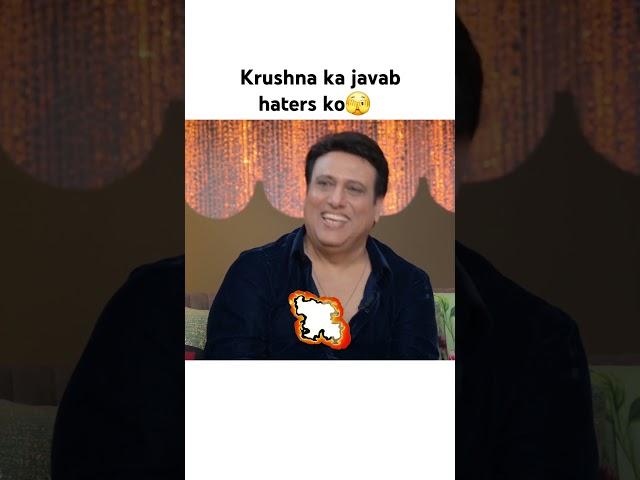 Sabko mutod javab dediya 🫣 #kapilsharma #comedy #krushnaabhishek #govinda #shorts #ytshorts #funny