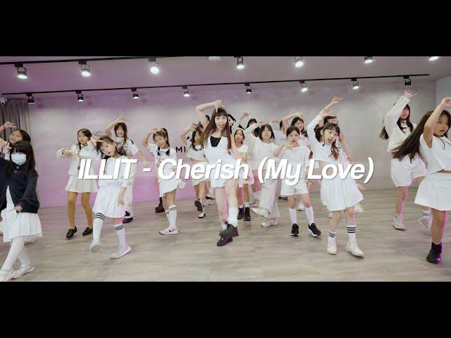 ILLIT - Cherish | Dance Cover by BOBO | MIA DANCE STUDIO |