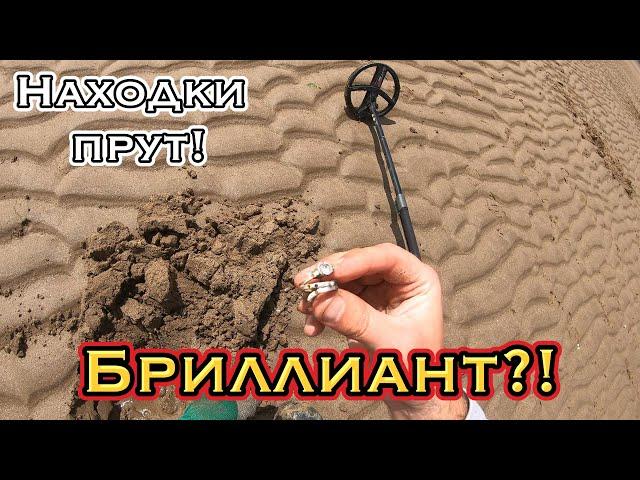 ТРИ КОЛЬЦА подряд! ДЖЕКПОТ! или ОБЛОМ? Пляжный поиск золота на острове с Deus 2