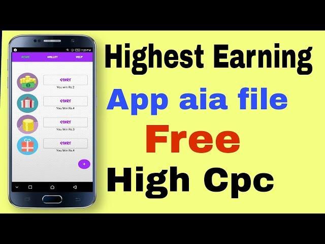 Biggest High Quality Earning App Aia File Free | Appybuilder aia file