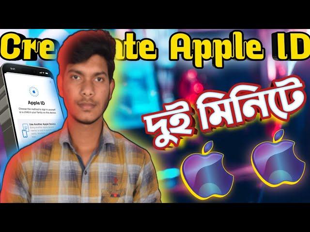 How to create apple id in bangladesh 2024 .. create apple id