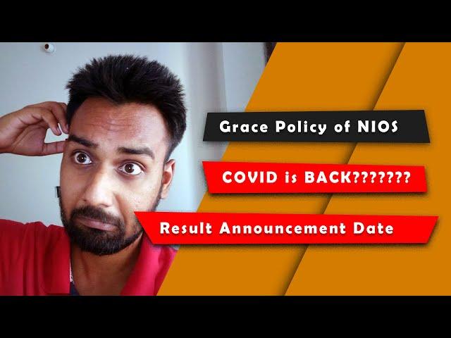 nios latest news today | nios april 2022 exam cancel news| grace policy| nios april result date 2022