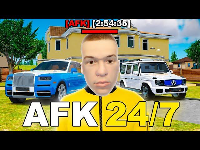 КАК ЗАРАБАТЫВАТЬ МИЛЛИАРДЫ в АФК в GTA RADMIR RP