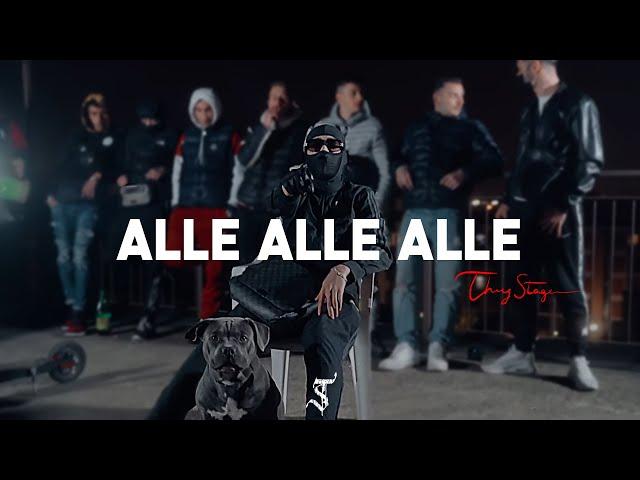 [FREE] Afro x Guitar Drill type beat "Alle Alle Alle"