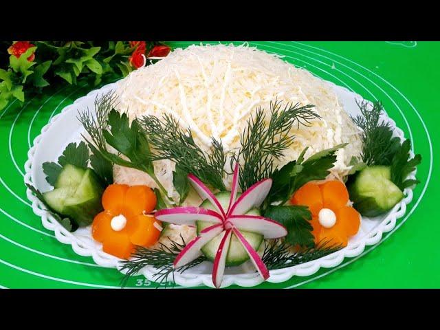 ЭТО ОБЪЕДЕНИЕ!!! ПРАЗДНИЧНЫЙ САЛАТ/ БЫСТРО И ПРОСТО/ ВКУСНЕЙШИЙ САЛАТ НА ПРАЗДНИК/ ГОТОВИМ СО ВКУСОМ