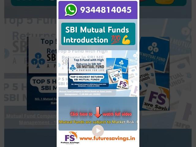 SBI Mutual Funds Top performing schemes l Best Mutual Funds to invest in 2025? SBI Technology Fund?