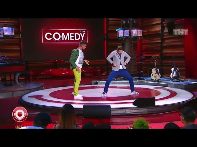 Игорь Чехов Михаил Кукота comedy club на пляже