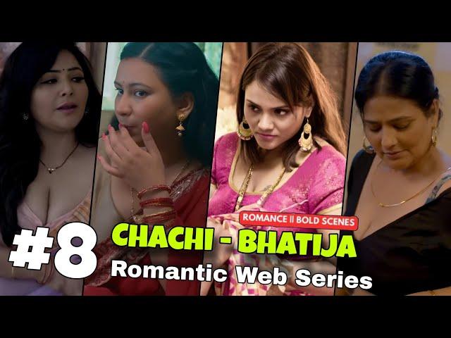 New Desi Web Series 2024 | Ullu Most Romantic Web Series Part 1