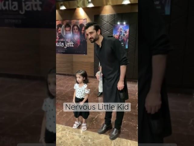 Hamza Ali Abbas with Little Fan ️ #hamzaaliabbasi #maulajuttchallenge #naimalkhawar #short