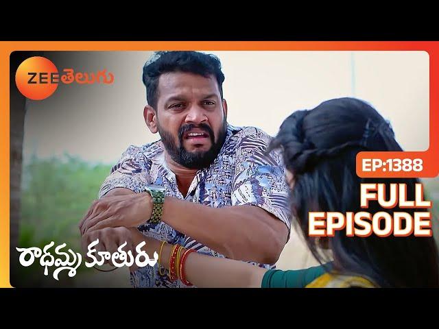 అదే మీ అందరికి మంచిది | Radhamma Kuthuru | Full Ep 1388 | Zee Telugu | 23 Apr 2024