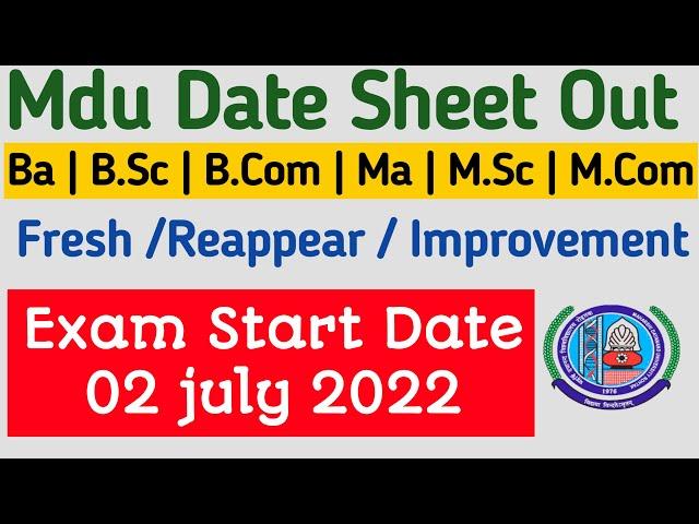 Mdu Exam Date sheet || Mdu Exams 2022 || mdu date sheet 2022 || Mdu exam latest date sheet 2022