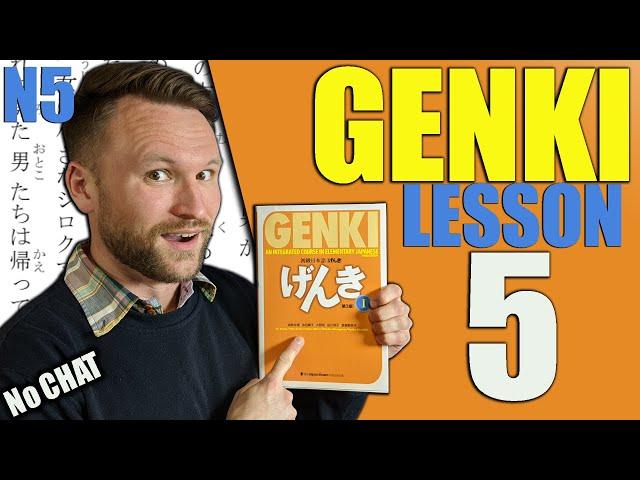 【N5】Genki 1 Lesson 5 Grammar Made Clear | Japanese Adjectives