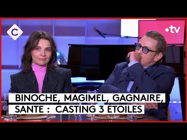 Les retrouvailles de Juliette Binoche & Benoît Magimel - C à vous - 01/11/2023