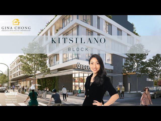 Kitsilano Block by Hathstauwk - Don't miss out on buying a presale home in Kitsilano Vancouver!