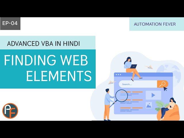 Finding Web Element | VBA Selenium | Advanced VBA in Hindi