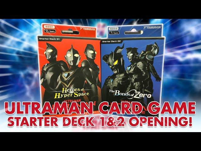 THERE'S A NEW ULTRAMAN CARD GAME?  Starter Deck 1 & 2 Opening!