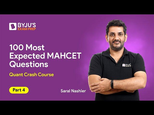 100 Most Expected MAHCET Quant Questions | CET 2023 Preparation | CET Quantitative Aptitude #cetmba