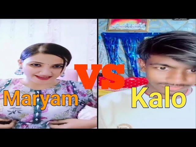 VIP Maryam Ne kaly ke Khoob Mazy Liye | Tik Tok ka heavy Match full time enjoy |Mrdonpk