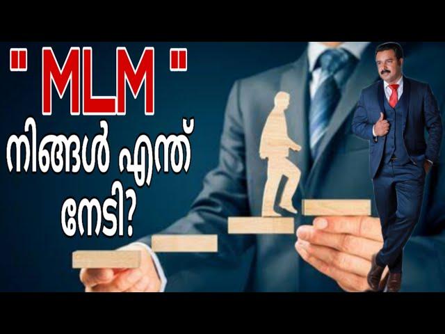 Personal Growth in Network Marketing Industry | Other Benefits of MLM | Phygital Guru | Arun Sathyan