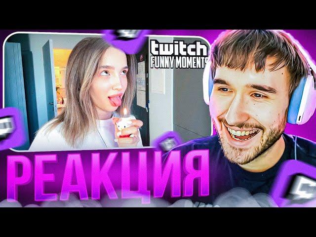 КОРЕШ СМОТРИТ: Топ Моменты с Twitch | #Идея