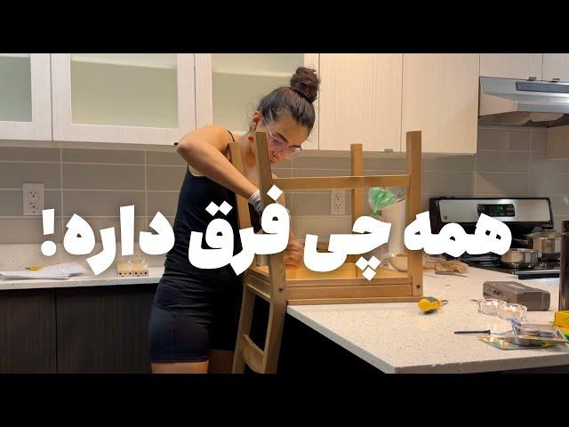 زندگی توی کانادا واقعاً چه شکلیه؟  | Living in Canada