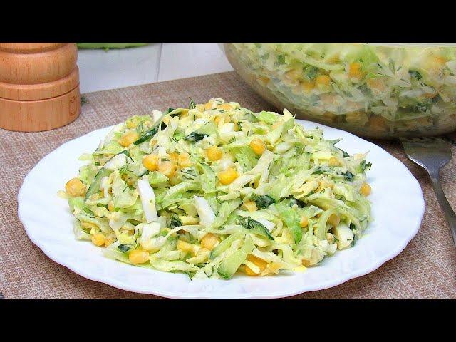 AWESOME cabbage salad! It's all about the salad dressing! Salad of young cabbage cucumbers and corn