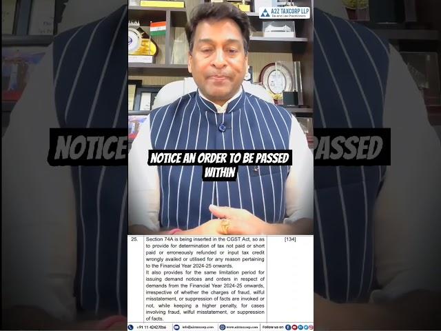 GST Adjudication: New Section 74A on Time Limit for SCN & Orders (FY 2024-25 & onwards) | Bimal Jain