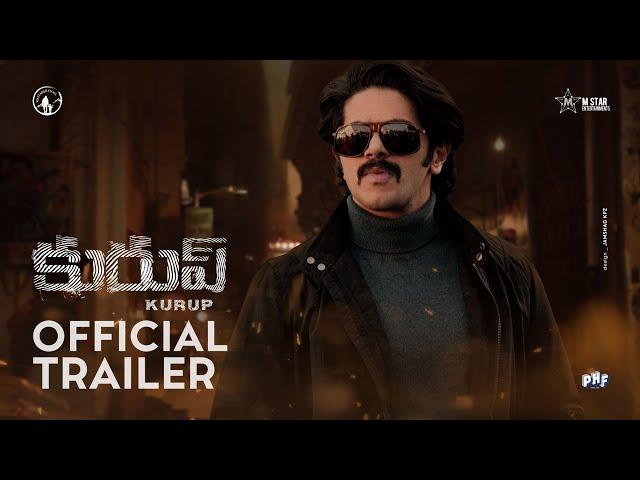 Kurup Telugu Trailer | Dulquer Salmaan | Srinath Rajendran | Wayfarer Films | MStar Entertainment