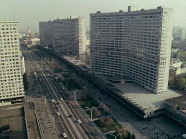 Lenin State Library of the USSR in Moscow