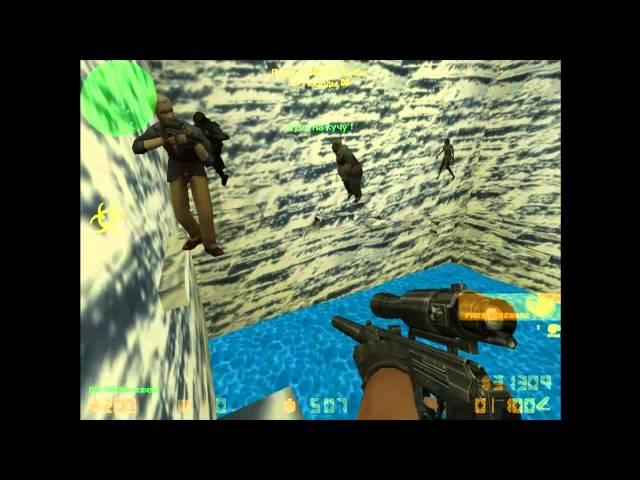 Давайте по играем в Counter-Strike 1.6 Zombie сервер #1