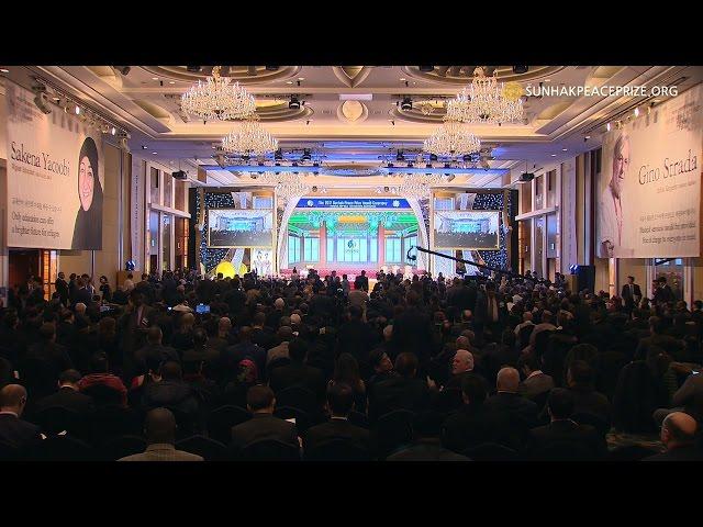 The 2017 Sunhak Peace Prize Award Ceremony