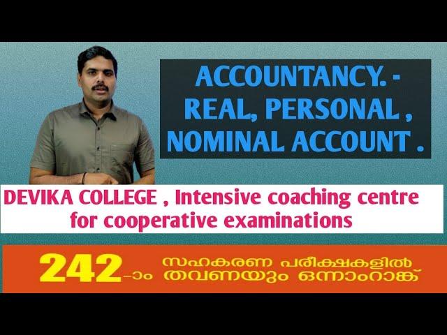 COOPERATIVE BANK EXAM / REAL PERSONAL NOMINAL ACCOUNTS, DEVIKA COLLEGE