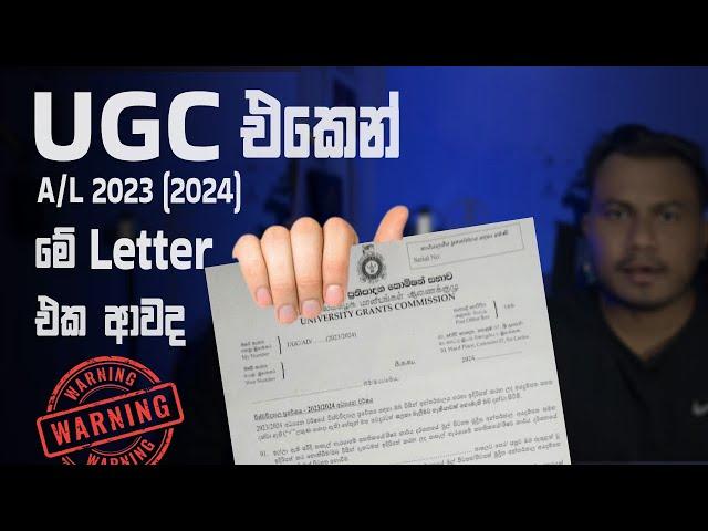 UGC Warning Letter for 2023(2024) A/L Applicants