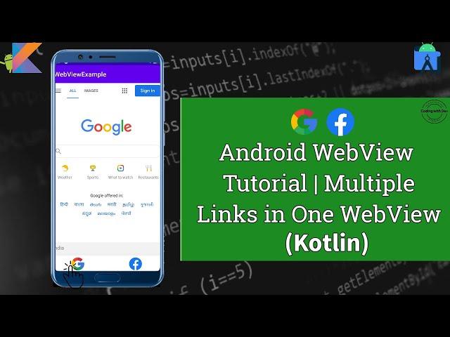 android webview tutorial kotlin | multiple links in one webview | webview app in android studio