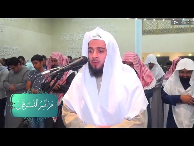 Коран, Абдул Азиз Аз-Захрани