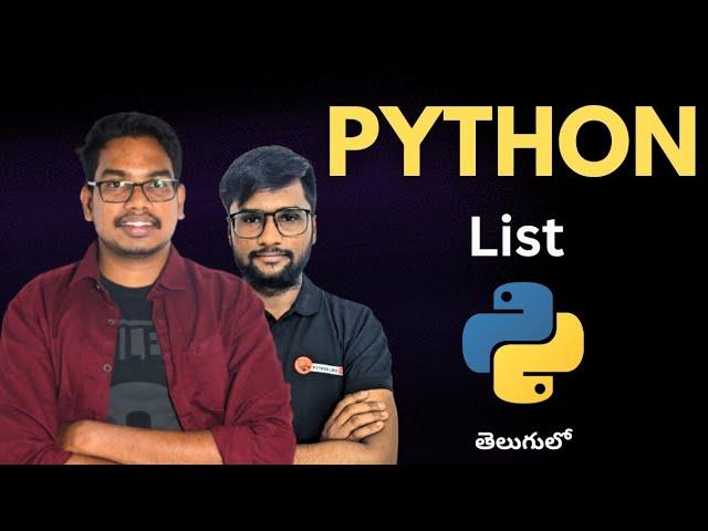 Python List in Telugu