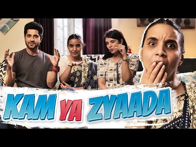 KAM YA ZYAADA ? | Husband Wife Comedy | Short Film | SIT