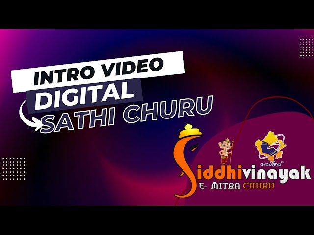 Digital sathi churu intro video