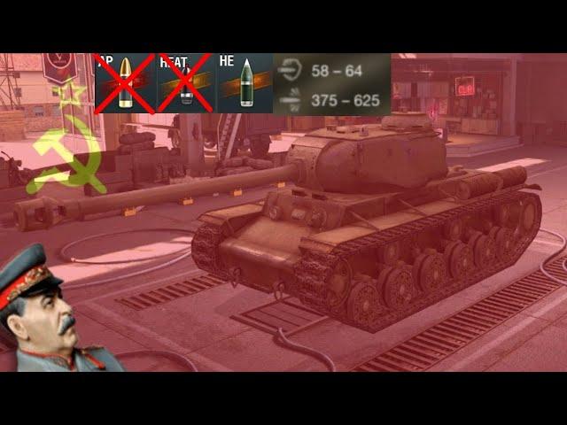 KV-1S.EXE